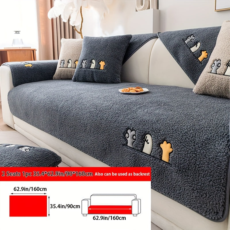 1pc Plush Thick Shearling Sofa Cover with Cute Animal & Bone Embroidery - Pet-Friendly, Non-Slip Couch Protector for All Sofa Sizes from Single to Four-Seater - Soft, Warm Decor for Living Room, Bedroom, Office, Sofa Covers f