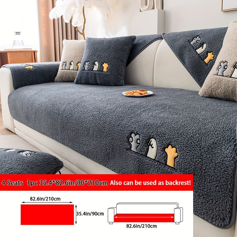 1pc Plush Thick Shearling Sofa Cover with Cute Animal & Bone Embroidery - Pet-Friendly, Non-Slip Couch Protector for All Sofa Sizes from Single to Four-Seater - Soft, Warm Decor for Living Room, Bedroom, Office, Sofa Covers f