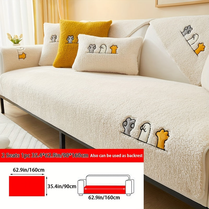 1pc Plush Thick Shearling Sofa Cover with Cute Animal & Bone Embroidery - Pet-Friendly, Non-Slip Couch Protector for All Sofa Sizes from Single to Four-Seater - Soft, Warm Decor for Living Room, Bedroom, Office, Sofa Covers f