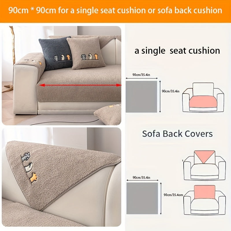 1pc Plush Thick Shearling Sofa Cover with Cute Animal & Bone Embroidery - Pet-Friendly, Non-Slip Couch Protector for All Sofa Sizes from Single to Four-Seater - Soft, Warm Decor for Living Room, Bedroom, Office, Sofa Covers f