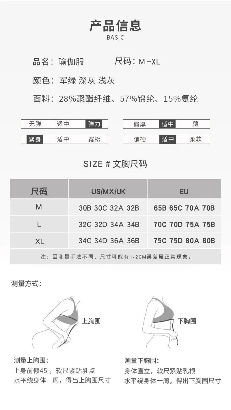 Top da donna Reggiseni sportivi lavorati a maglia Palestra Corsa Fitness Reggiseno yoga Abbigliamento sportivo Top sportivi push up imbottiti