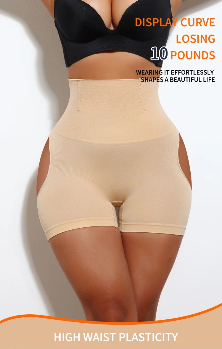 Women High Waist Shaping Control Panty Butt Lifter Shapewear Sexy Show Buttocks Slim Shorts Sexy Underwear Slimming Body Shaper